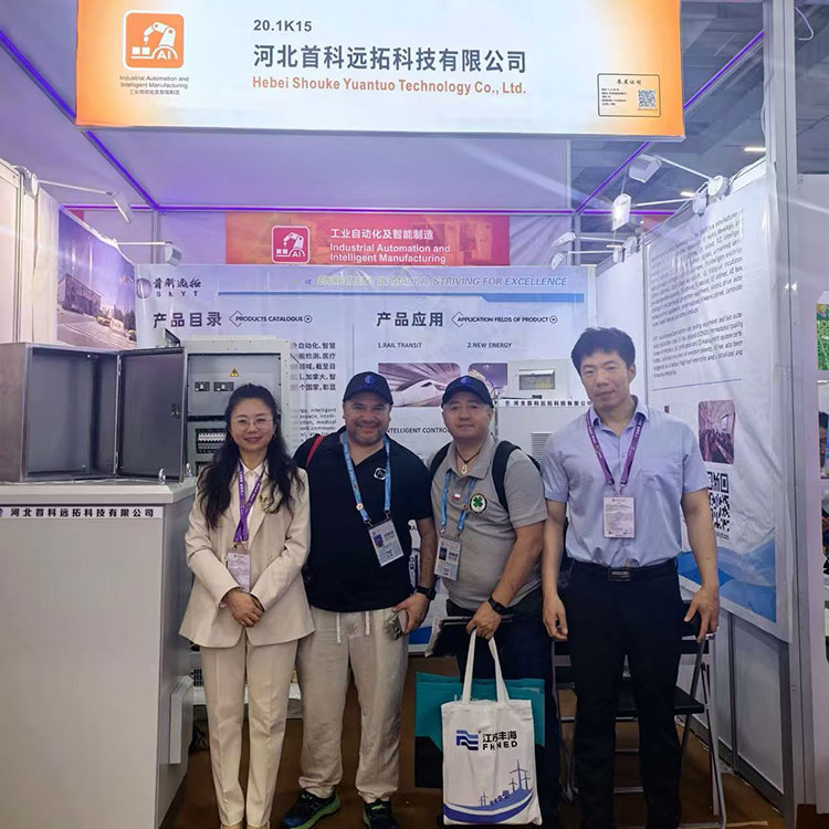 Succesvolle afsluiting van de Canton Fair