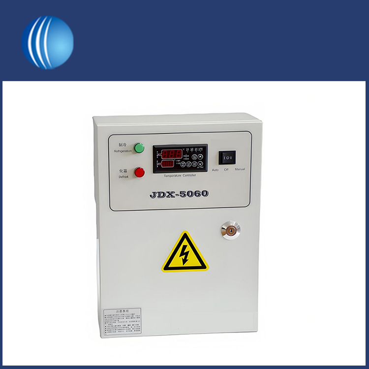 Koelstroomverdeelkast